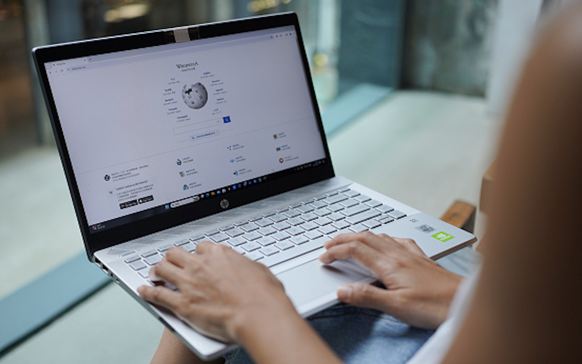 Computers and the internet