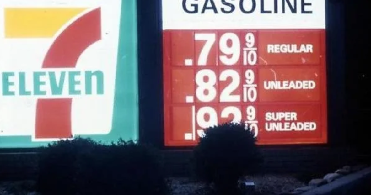 Filling Up for $1.50 a Gallon