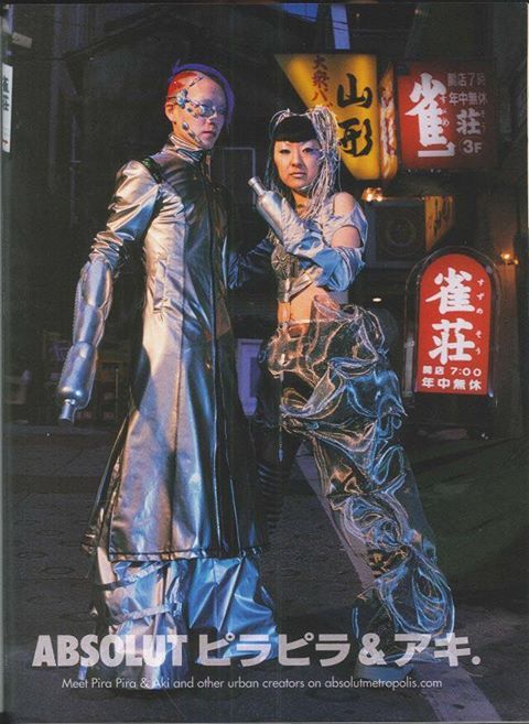 Cyberpunk, A Futuristic, Dystopian Vision