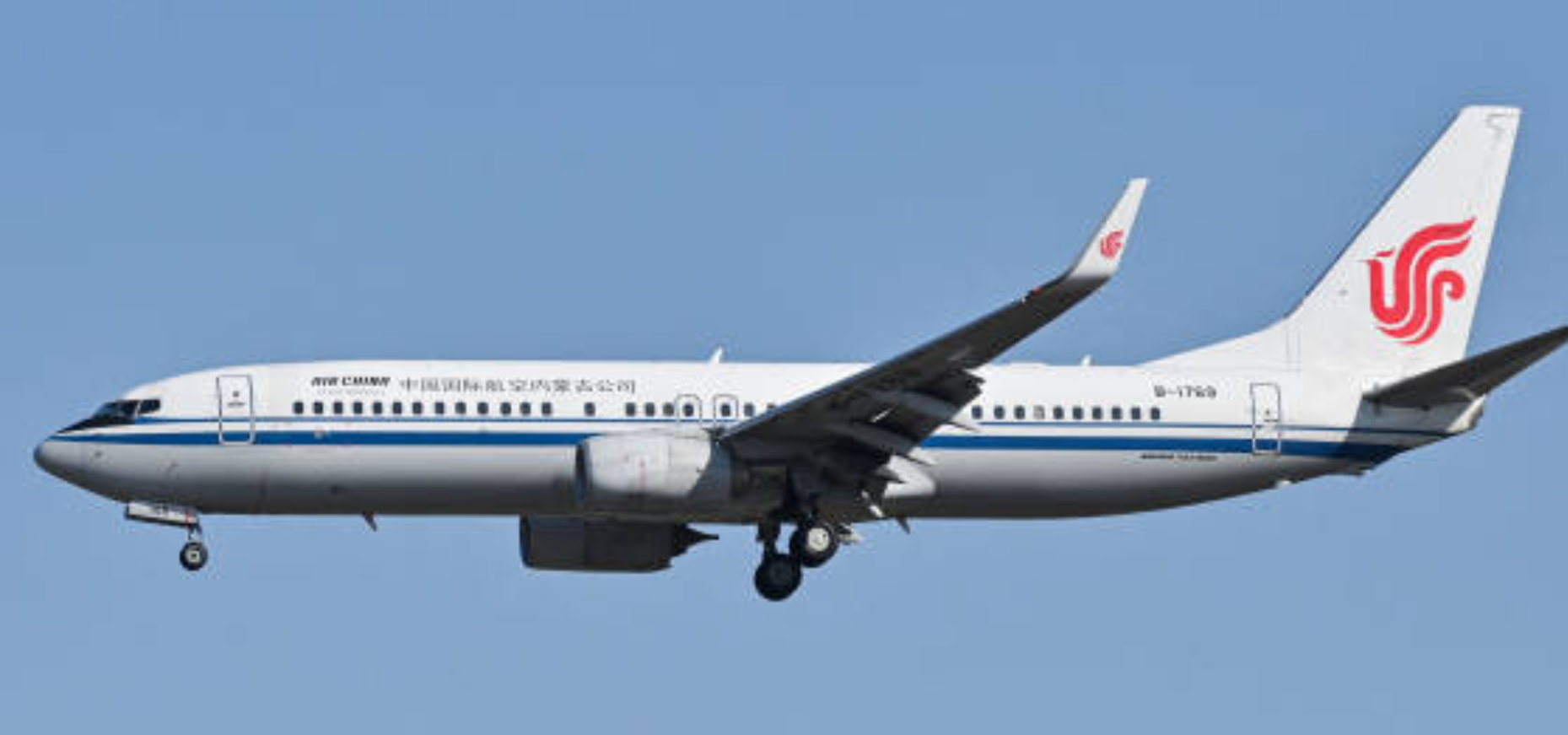 More focused and streamlined set of priorities