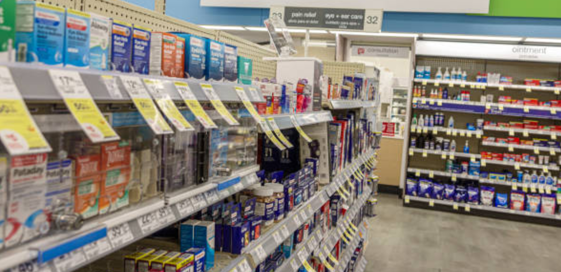 Whatever my insurance is willing to pay