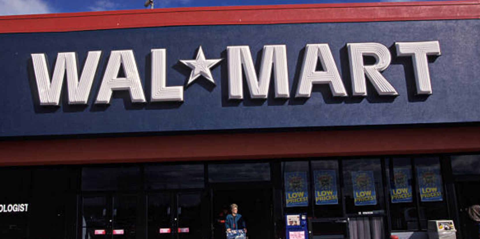 1990 Sales Achievement