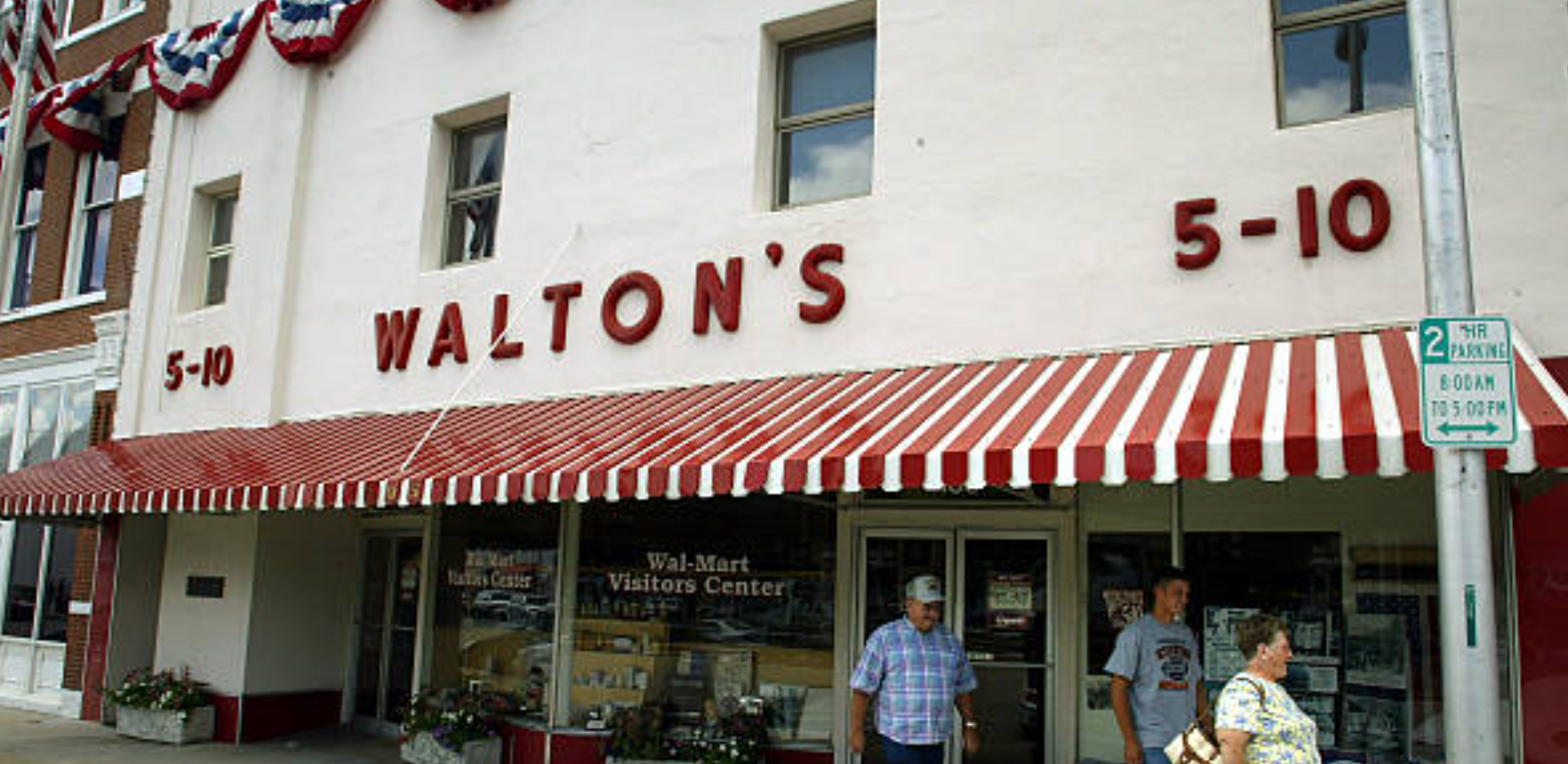 Walmart Visitor Center