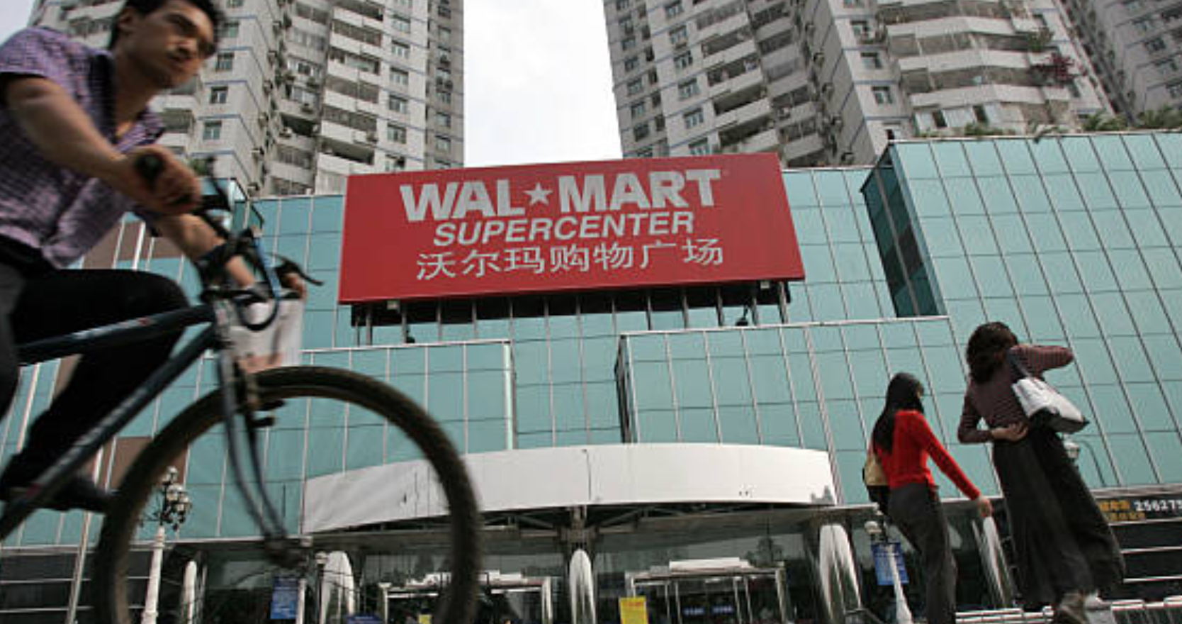 First Stores in China