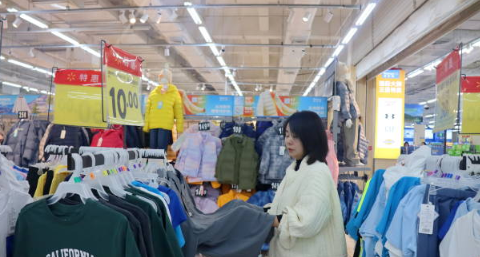 The company will no longer market transgender products